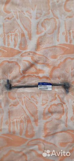 548302H200 Стойки стабилизатора hyundai kia