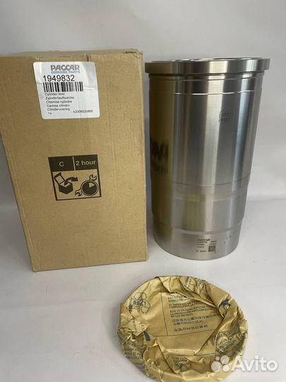 Гильза DAF 105 ремонтная, +0,25