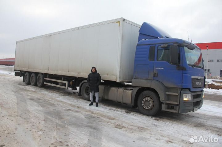 Перевозка грузов по России от 300 км и 300 кг