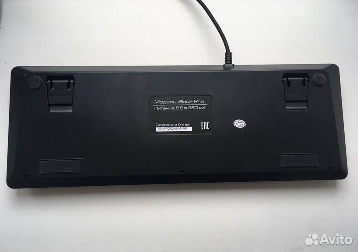 Zet gaming blade pro(продажа или обмен)