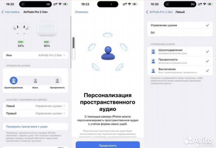 Airpods pro 2 Премиум с шумкой