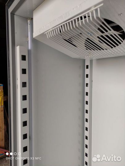 Шкаф холодильный