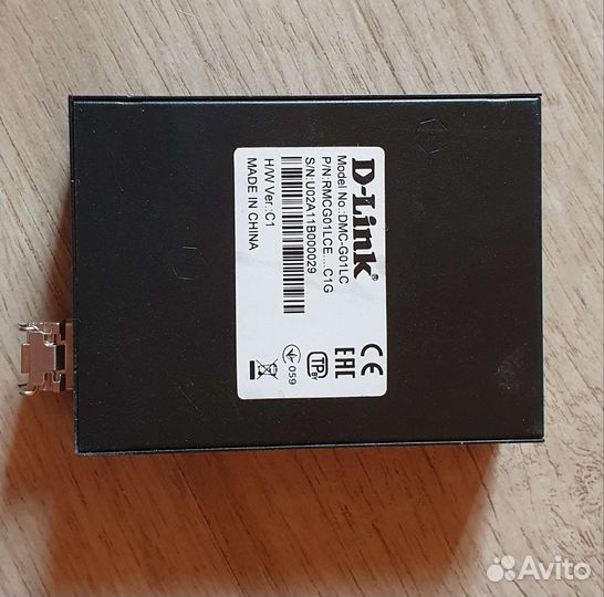 D-linkDMC-G01LC/C1