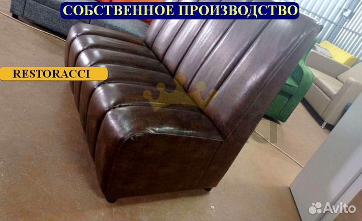 Мебель для баров под заказ