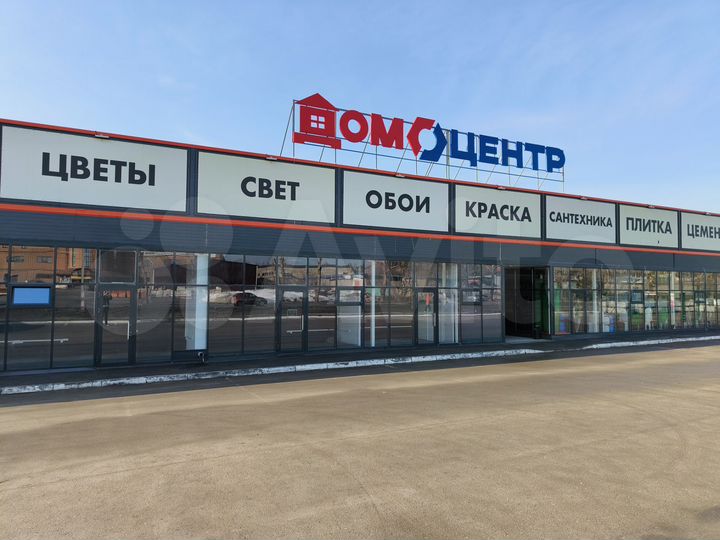 Свободного назначения, 40 м²