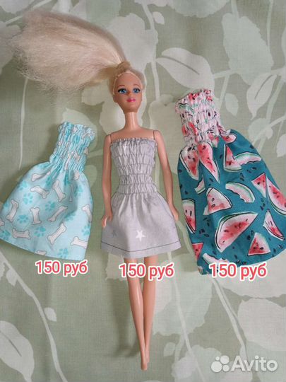 Одежда для кукол Барби наборы лот