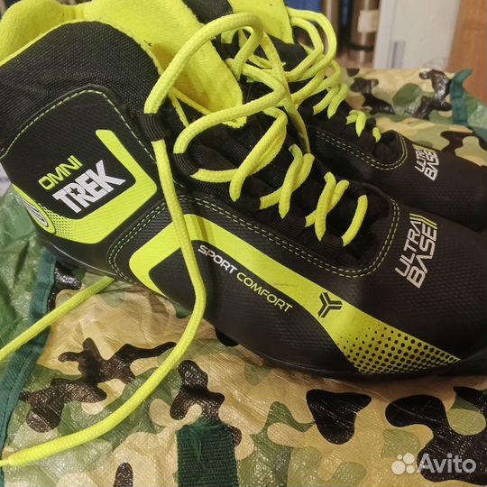 Лыжные ботинки