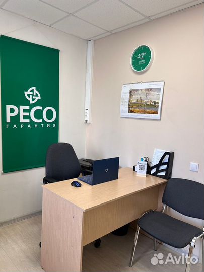 Готовый бизнес/офис страхования