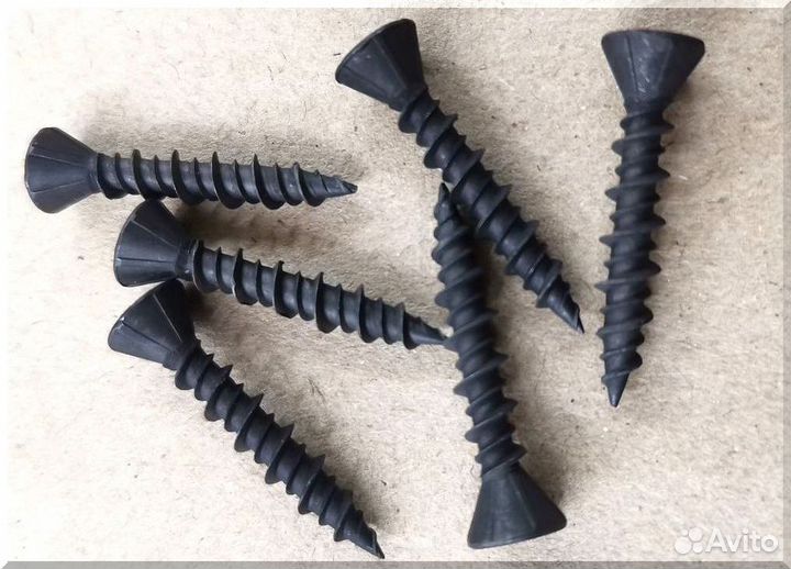 Саморезы 3,9х25 для гвл, фосфат