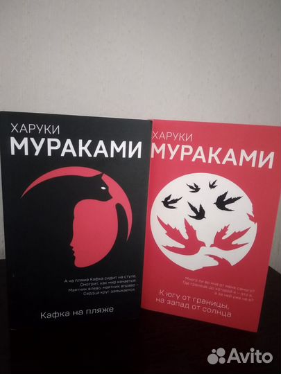 Книжки