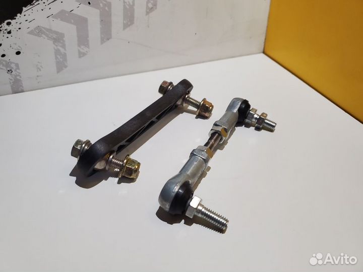 Тяга стабилизатора универсальная BRP Ski-Doo Lynx