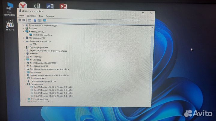 Шустрый ноутбук с ssd и 4 ядрами