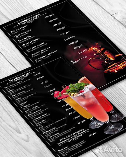 Дизайн и изготовление меню. Фотографирование блюд