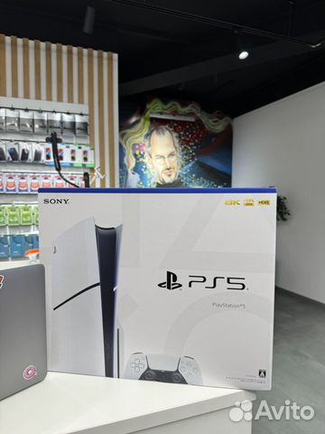 Sony Playstation 5 Slim