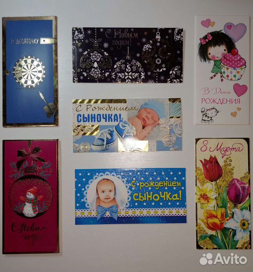 Конверты для денег