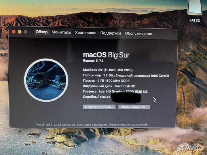 Apple MacBook Air 11 2013