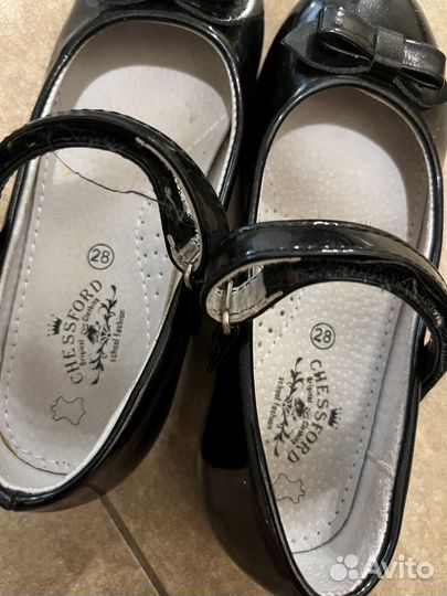 Туфли балетки лакированные 28