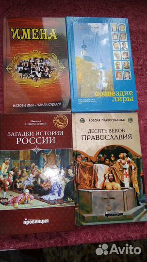 Книга рн пз