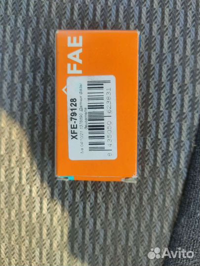 Датчик положения коленвала opel vectra b