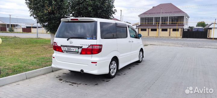 Трансфер межгород Альфард