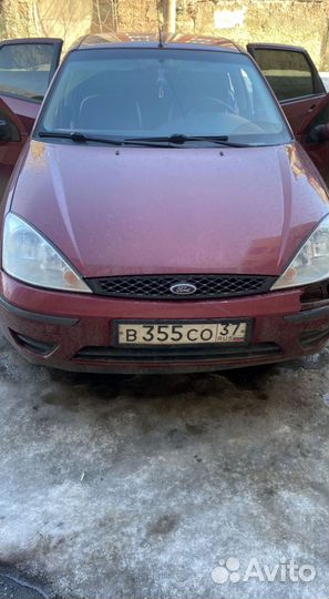 Автомобильные чехлы