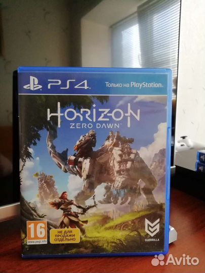 Horizon zero dawn ps4