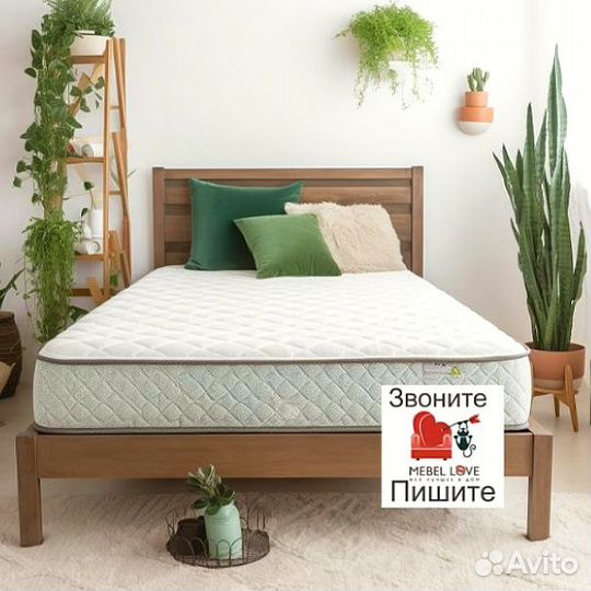 Матрас новый высокий до 30см