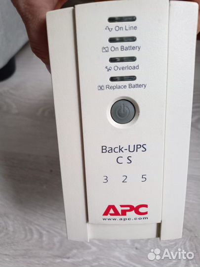 UPS APC 325