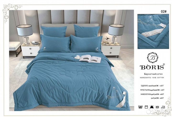 Постельное белье на двухспальную кровать