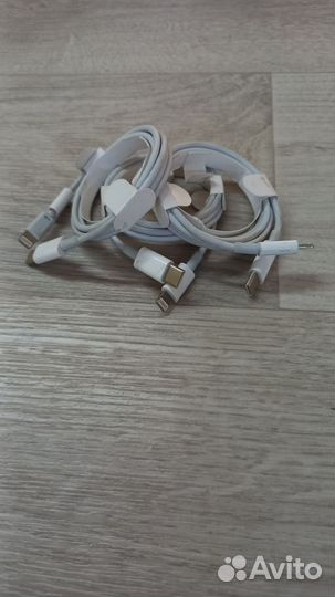 Кабель iPhone Type-C