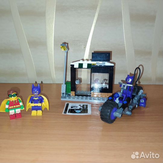 Лего несколько наборов в коробках