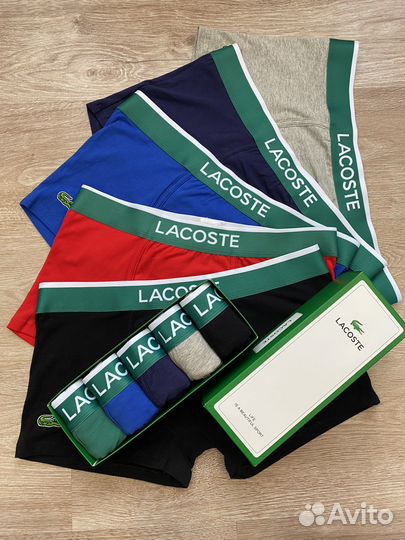 Трусы мужские lacoste 2 набора +носки 2 пары