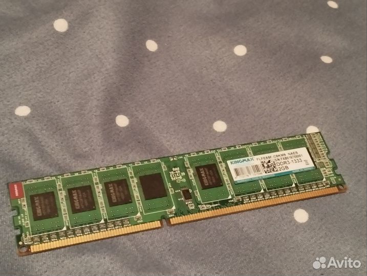 Оперативная память ddr3