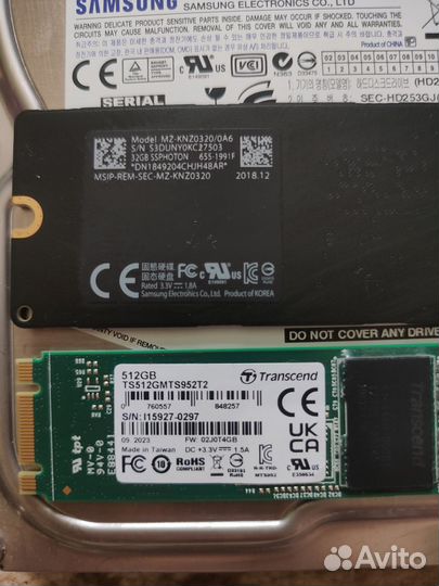Жесткий диск ssd м2 512