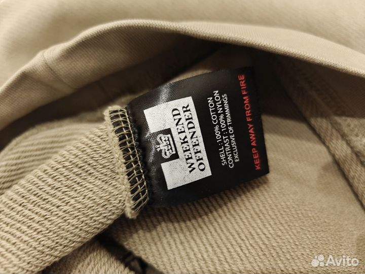Худи weekend offender