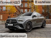 Mercedes-Benz GLE-класс Coupe 3.0 AT, 2023, 372 км, с пробегом, цена 16 500 000 руб.