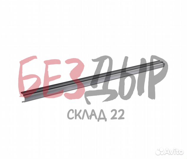 Порог Nissan Almera N15 правый