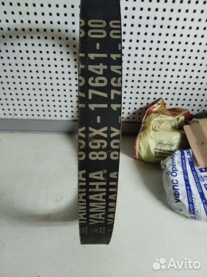 Ремень вариатора Снегоход Yamaha Bravo 250T