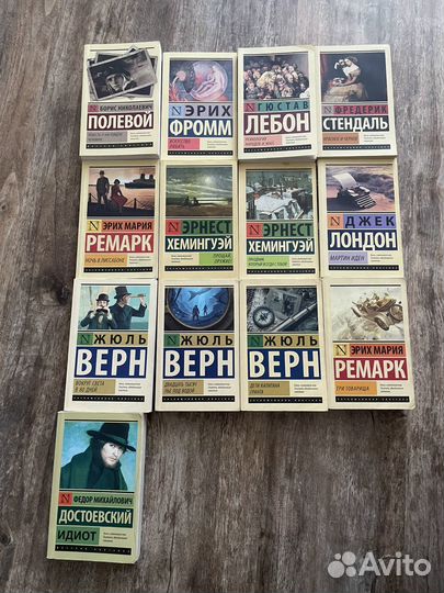 Книги