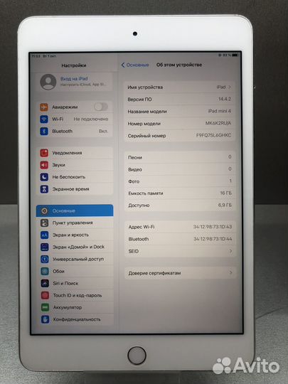 П56) iPad Mini 4 16GB WI-FI