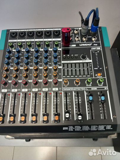 Микшерный пульт