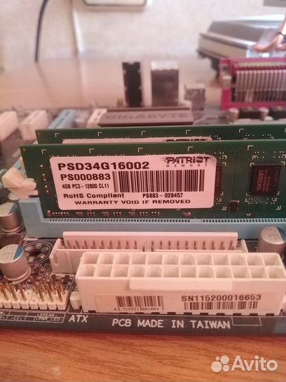 Комплект материнская плата, процессор, память, кул