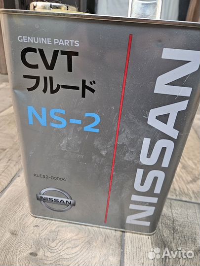 Масло трансмиссионное nissan cvt NS 2