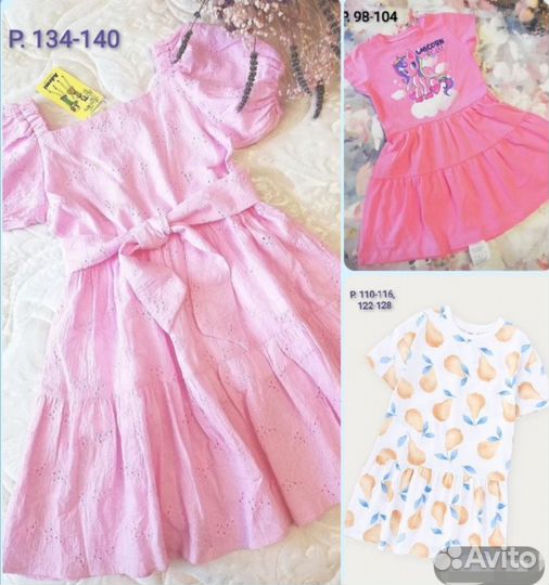 Платье летнее новое для девочки