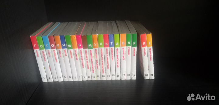 Кулинарные книги