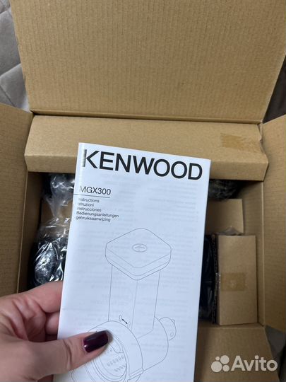 Набор ножей kenwood