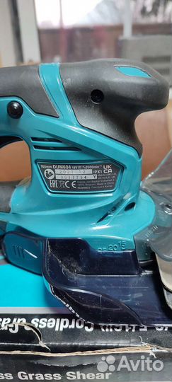 Ножницы аккумуляторные Makita