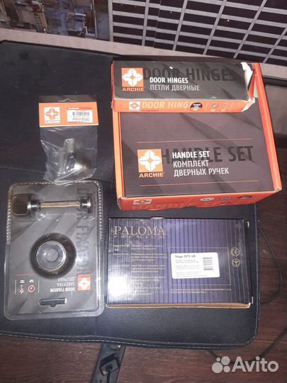 Двери межкомнатные с коробкой новые