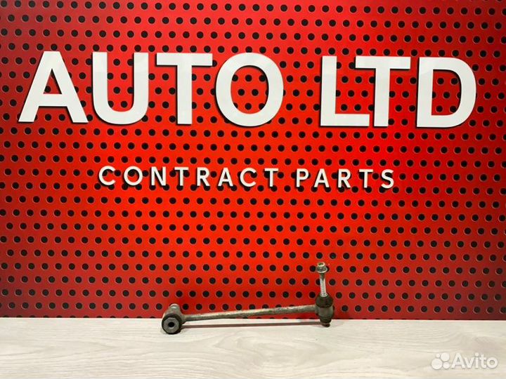 Стойка стабилизатора задняя Mercedes-Benz Glc