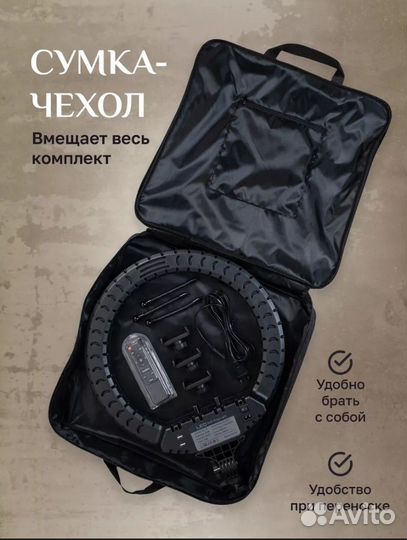 Кольцевая лампа 45 см RL-18